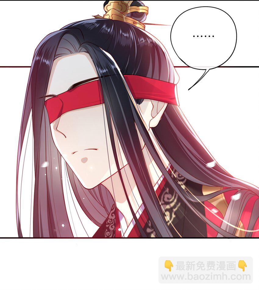 005 夫人，小心脚下-第6话