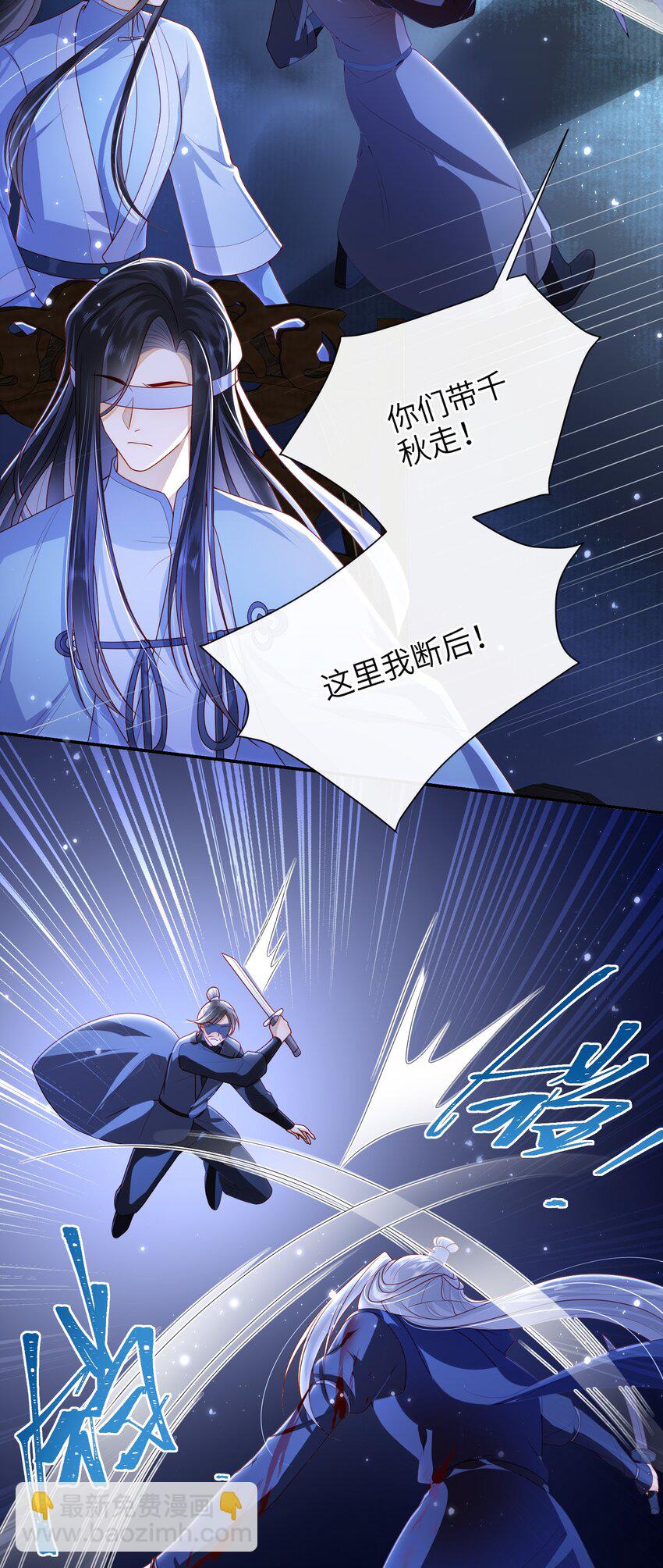 048 火药来咯！-第72话