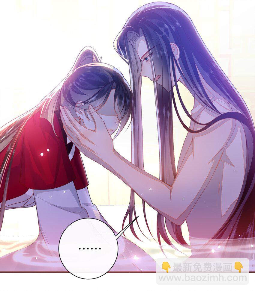 057 我&hellip;&hellip;回来了？-第64话