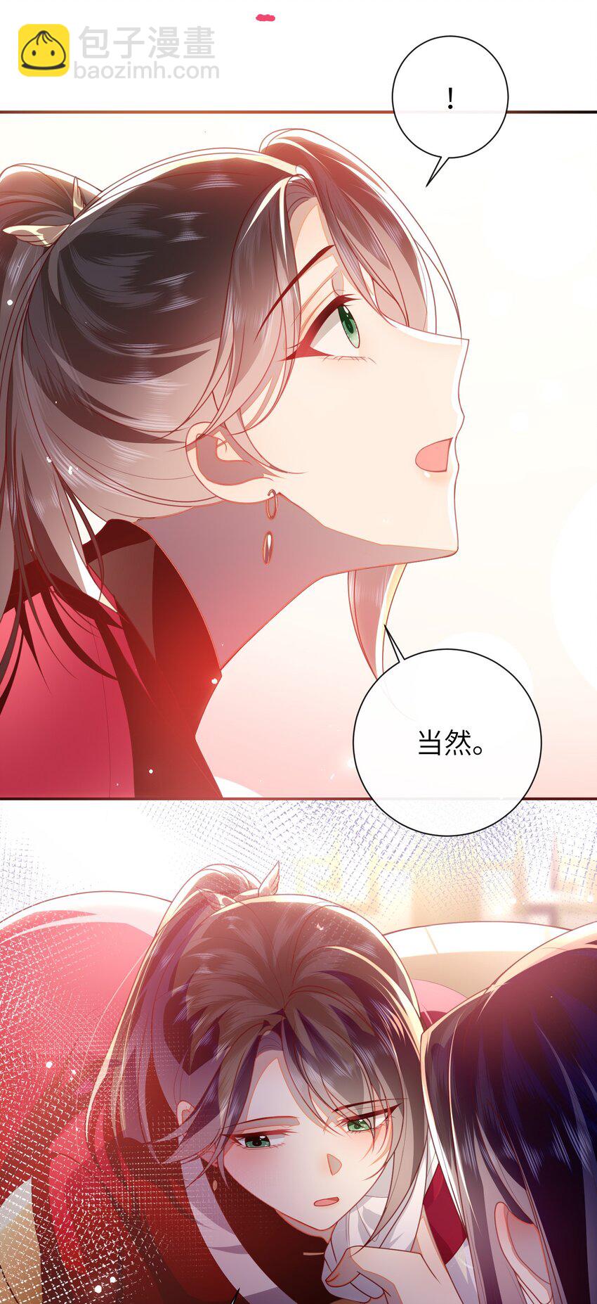 057 我&hellip;&hellip;回来了？-第64话