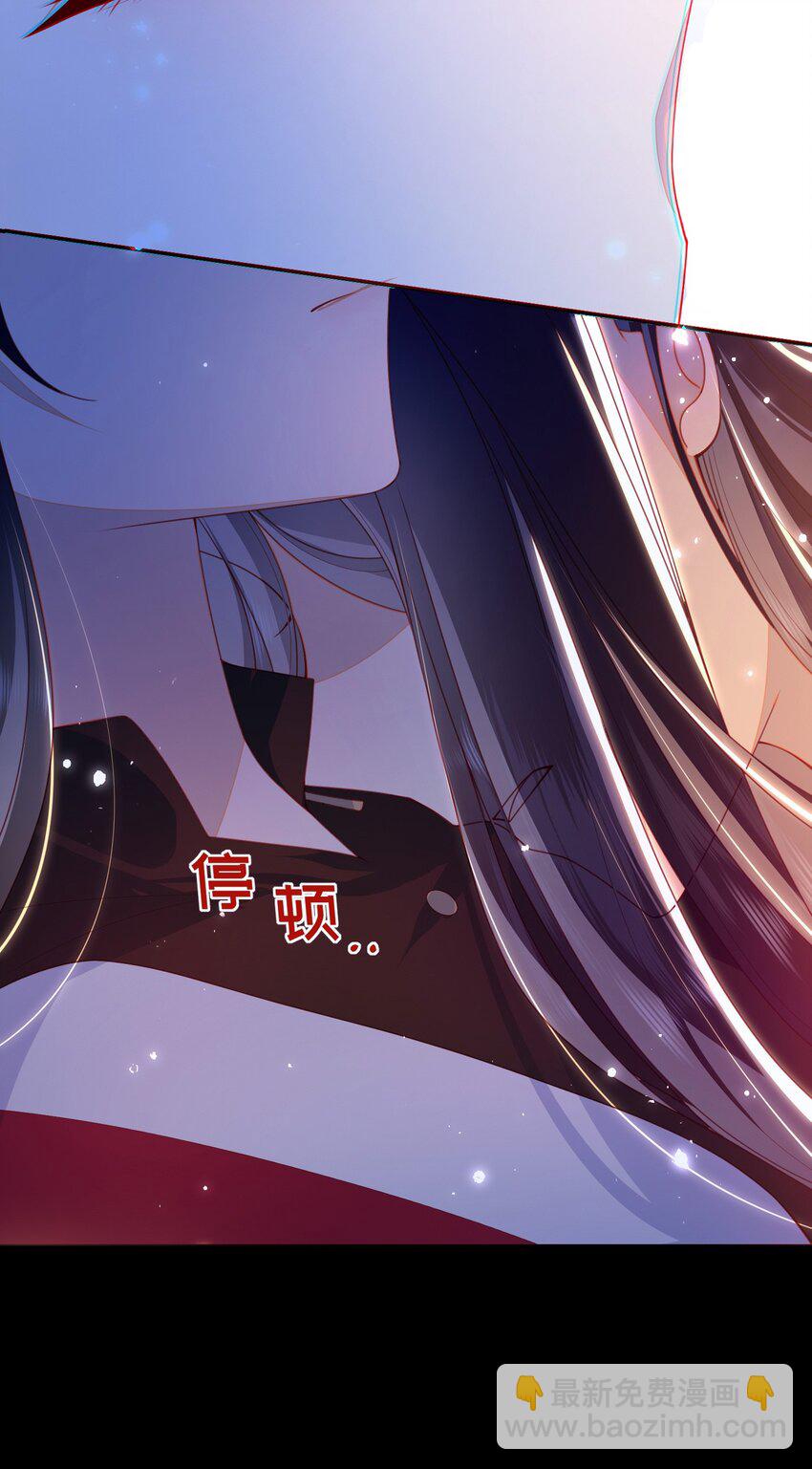 057 我&hellip;&hellip;回来了？-第64话