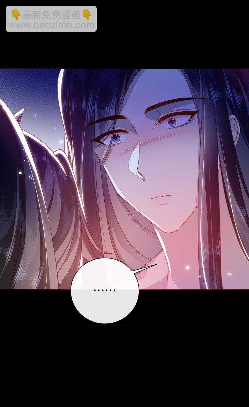 057 我&hellip;&hellip;回来了？-第64话