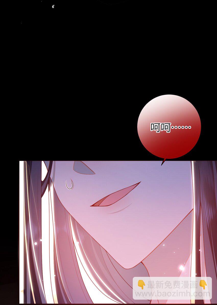 057 我&hellip;&hellip;回来了？-第64话