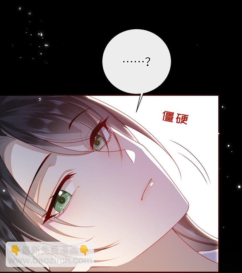 057 我&hellip;&hellip;回来了？-第64话