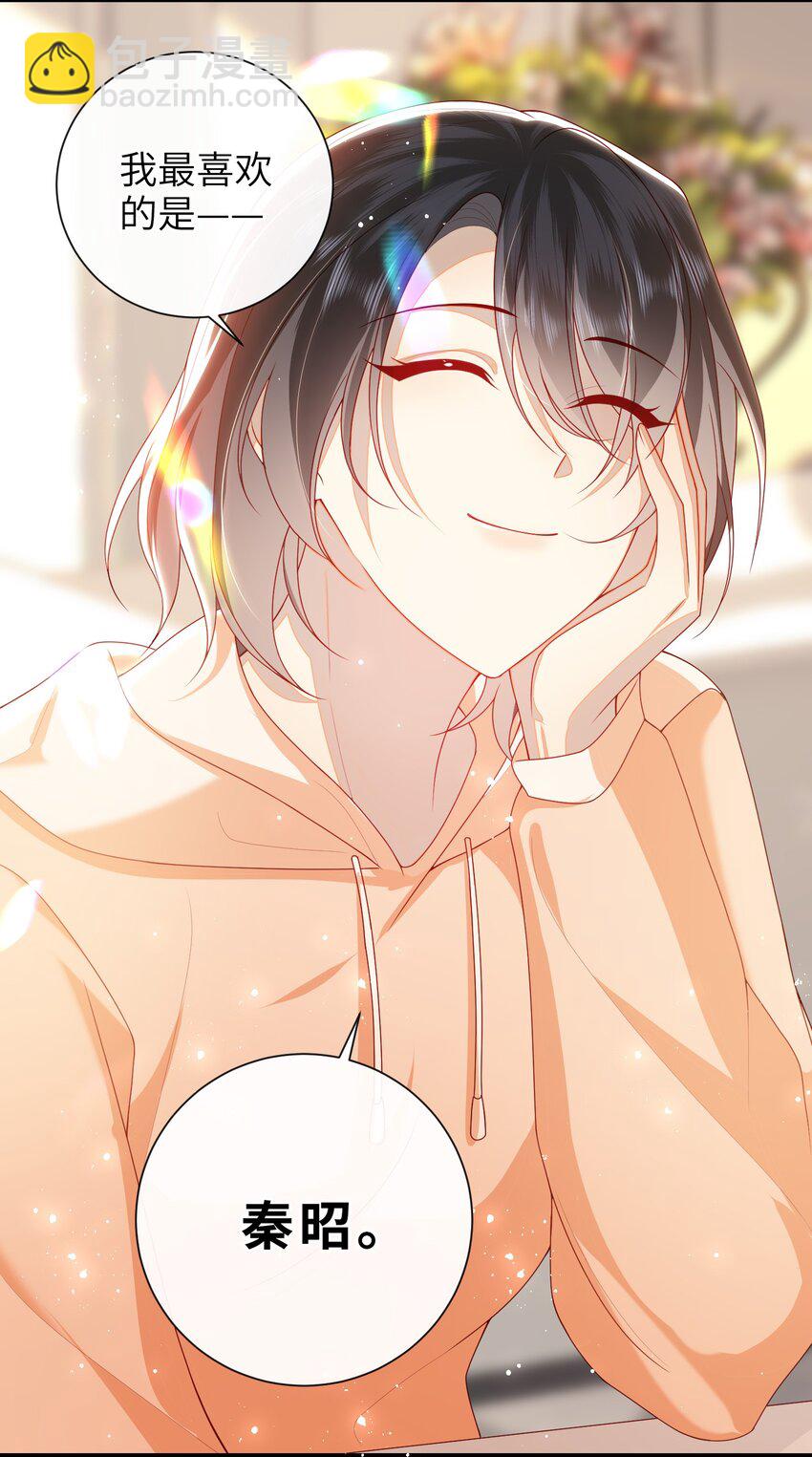 059 &ldquo;好儿子&rdquo;-第66话