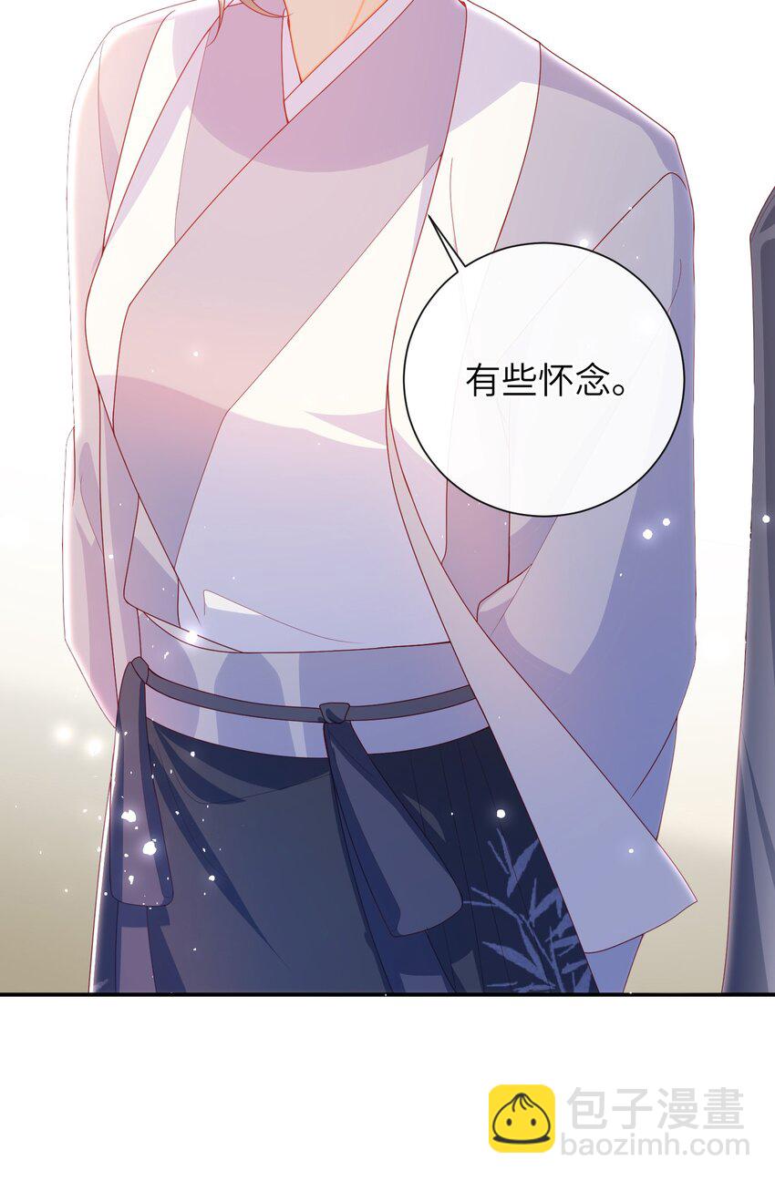 061 我有个条件-第68话