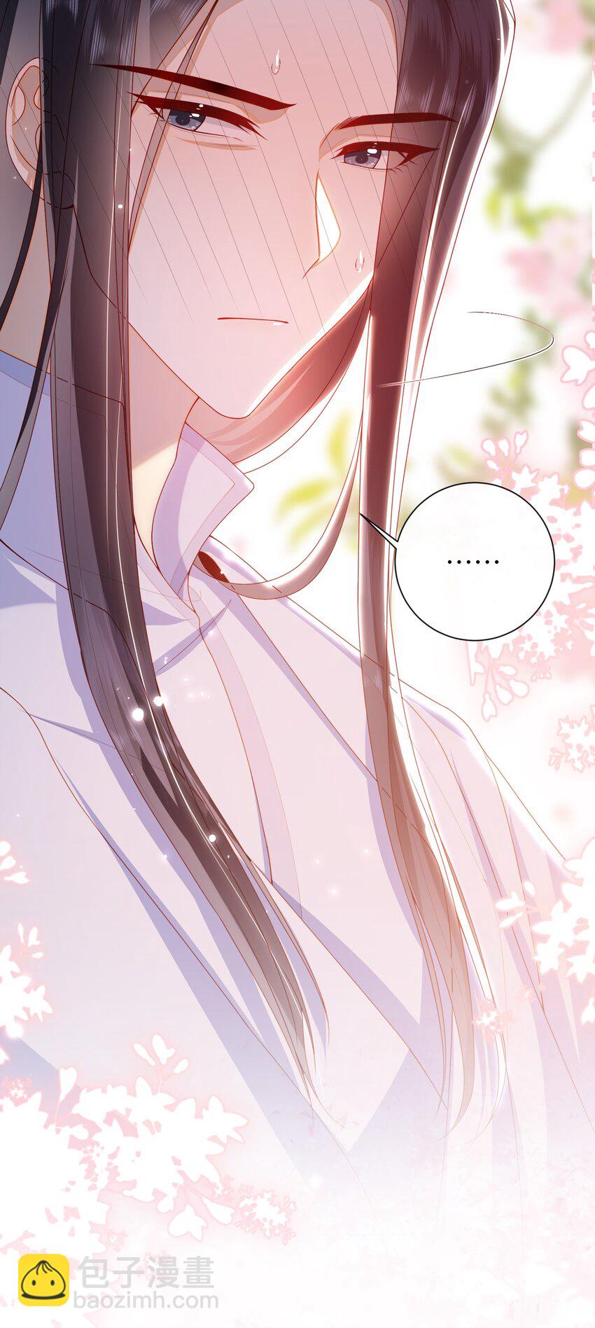 066 新皇登基-第74话