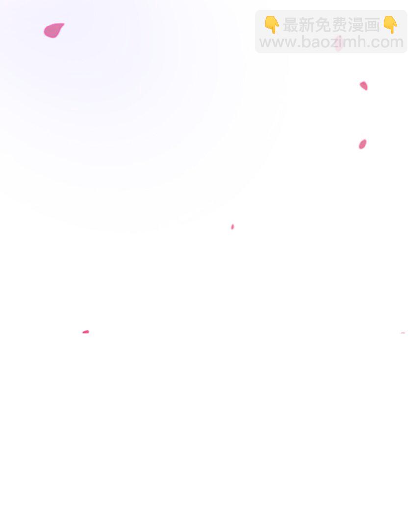 066 新皇登基-第74话