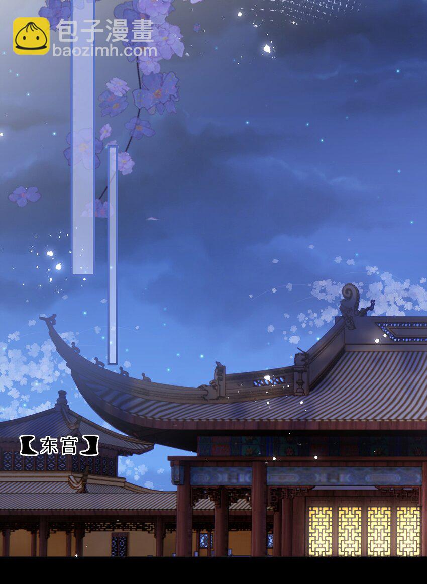 068 试探一下-第76话