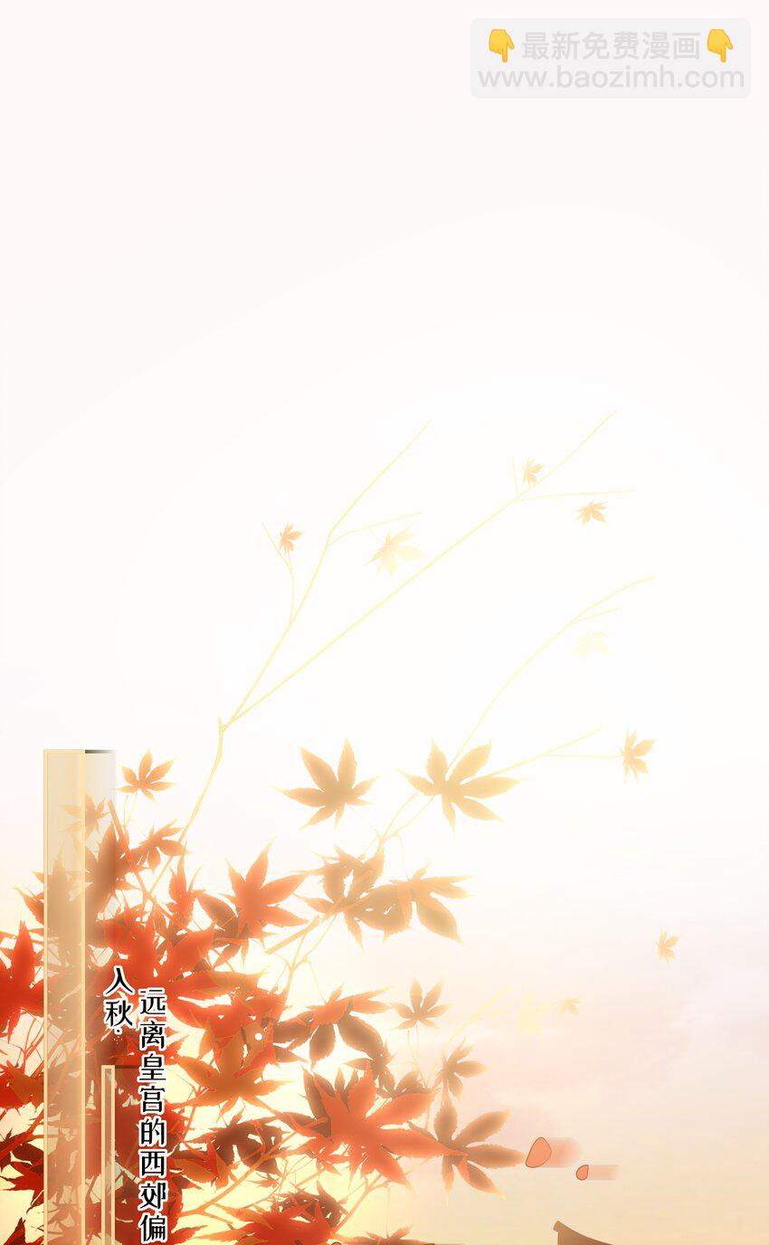 074 计划开始-第82话