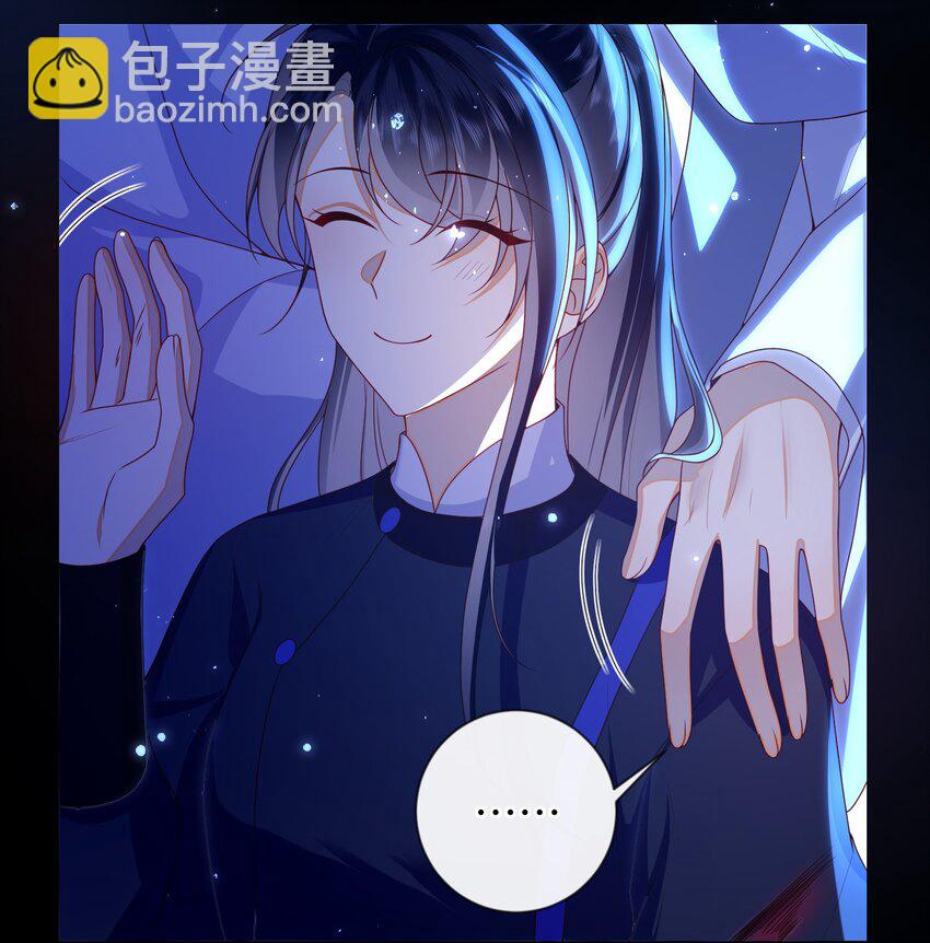 082 特别之处-第90话