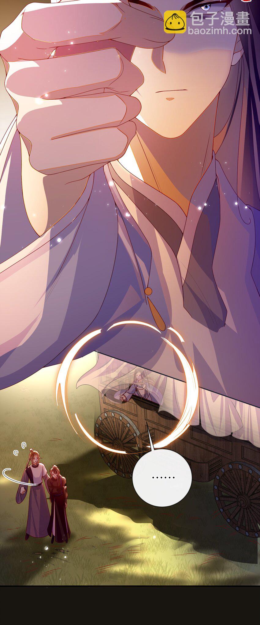 082 特别之处-第90话