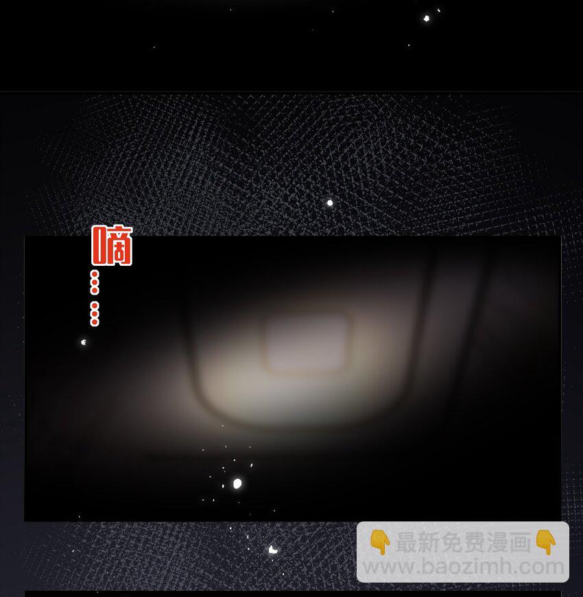 084 我所获得的愿望-第92话