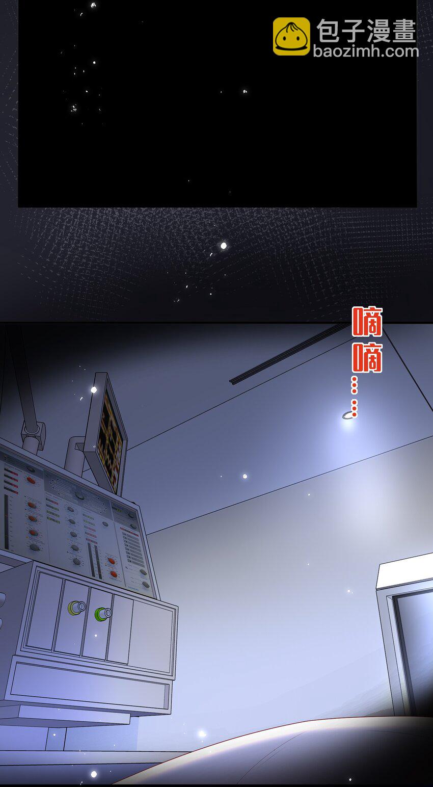 084 我所获得的愿望-第92话