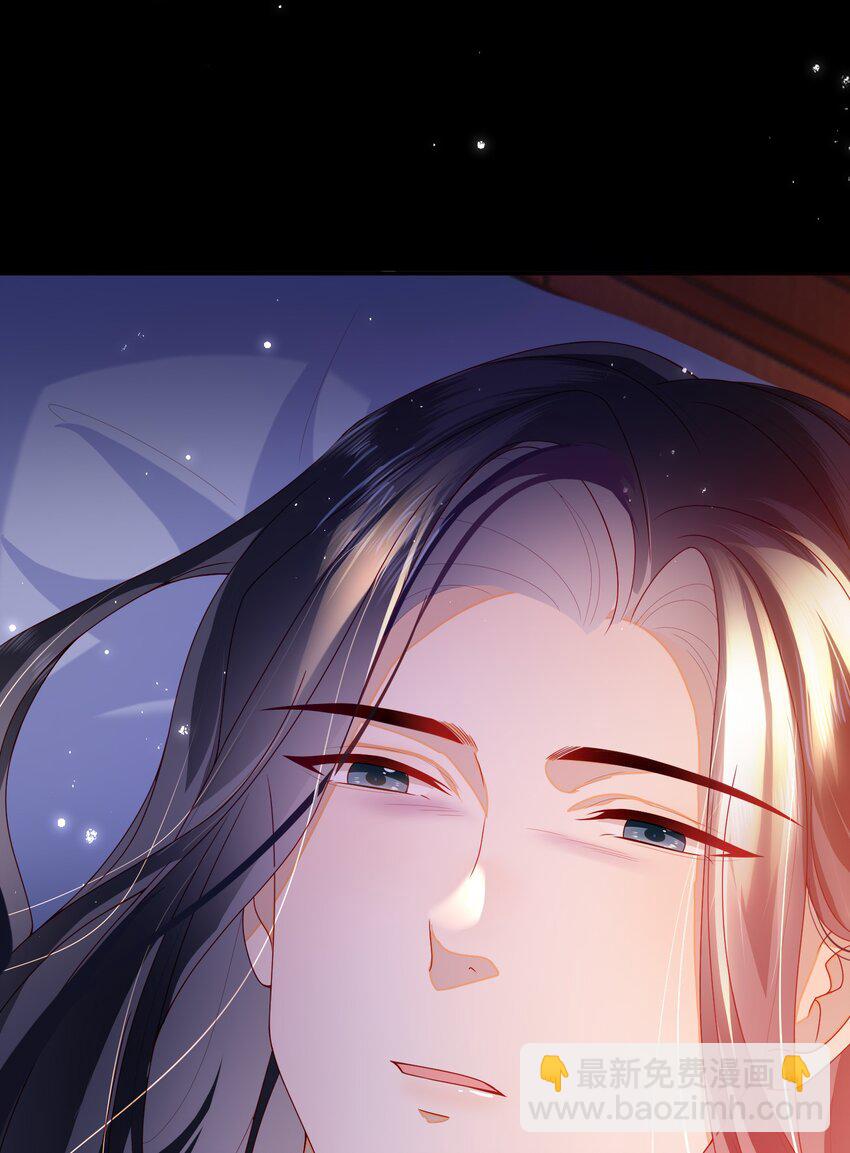 084 我所获得的愿望-第92话