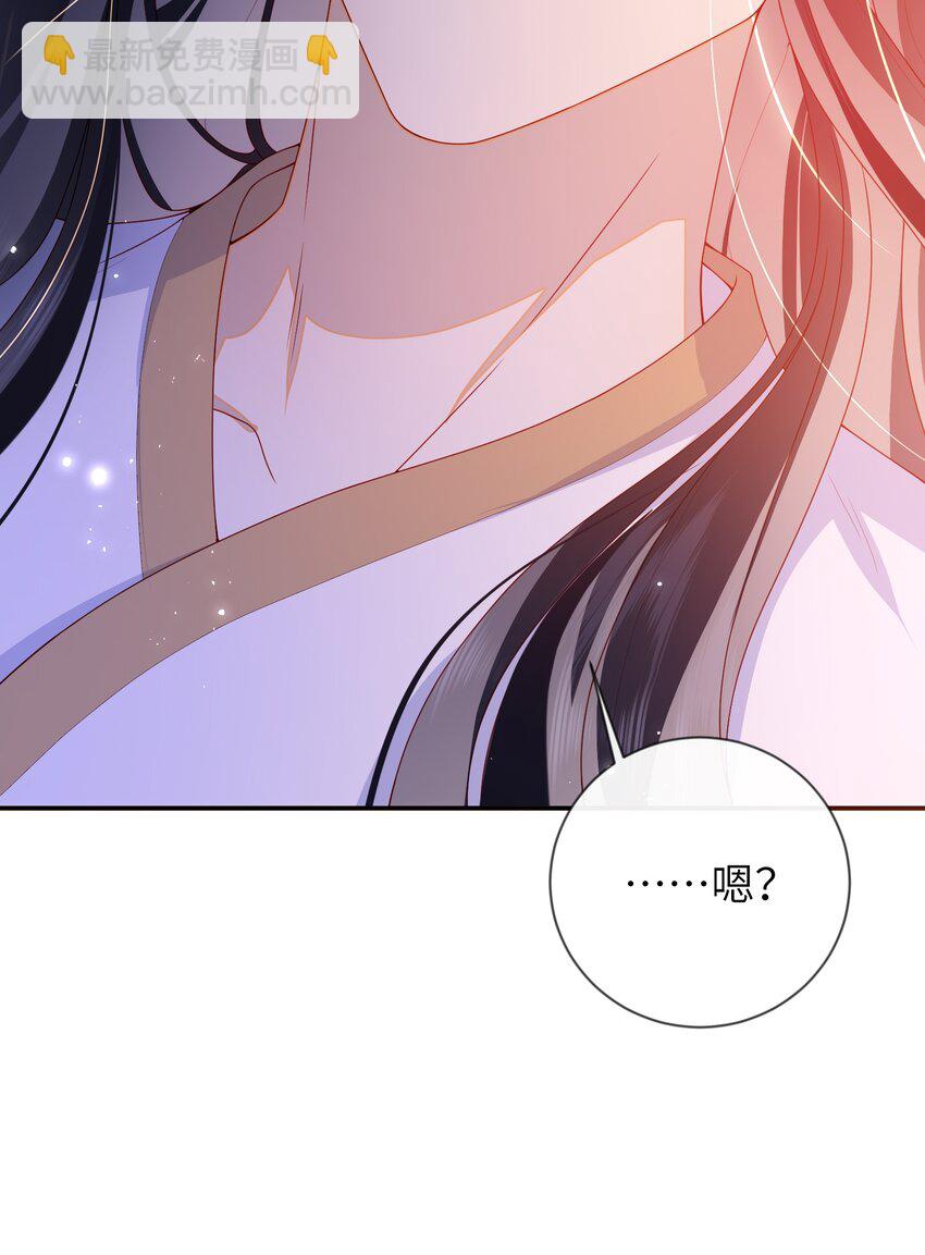 084 我所获得的愿望-第92话