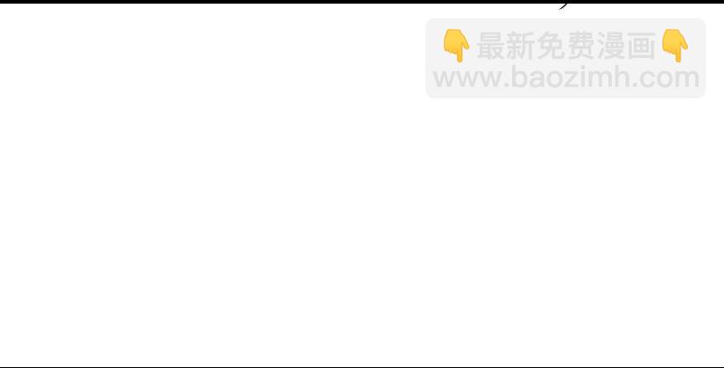 02 打架(1/2)-第2话