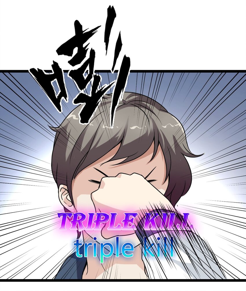 02 打架(1/2)-第2话