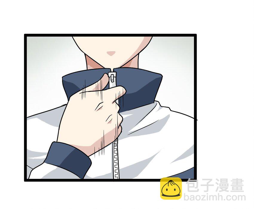 02 打架(1/2)-第2话