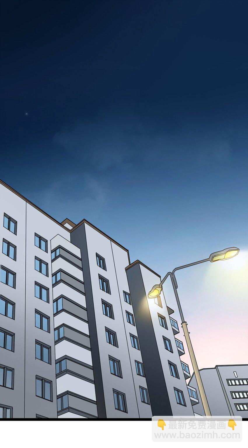 12 继续做陈炯-第12话