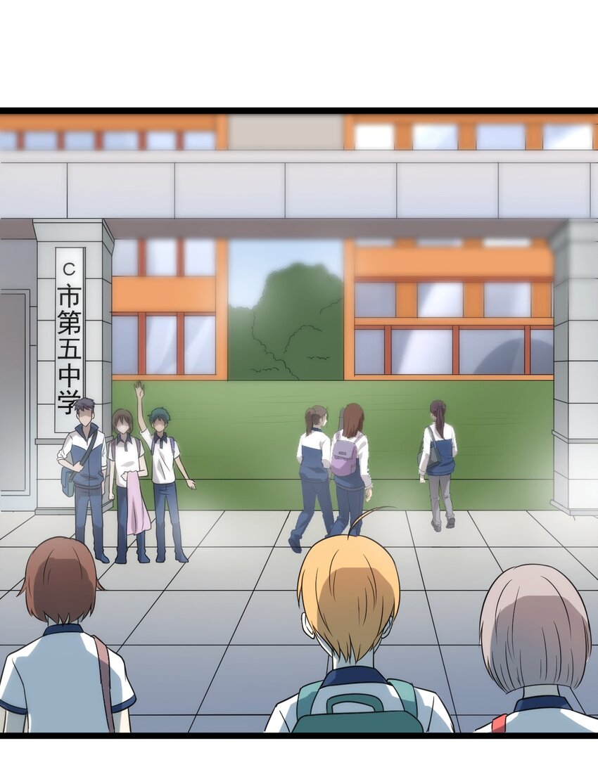 12 继续做陈炯-第12话