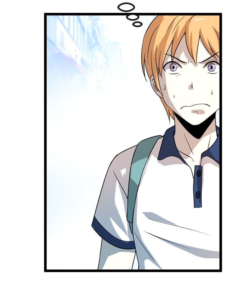 12 继续做陈炯-第12话