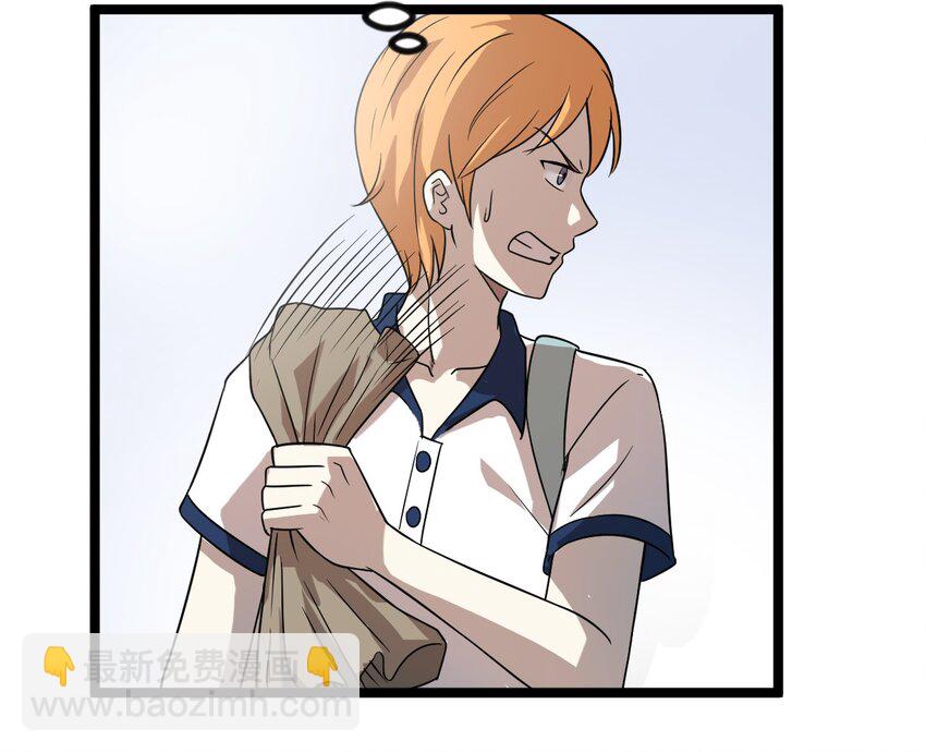 12 继续做陈炯-第12话