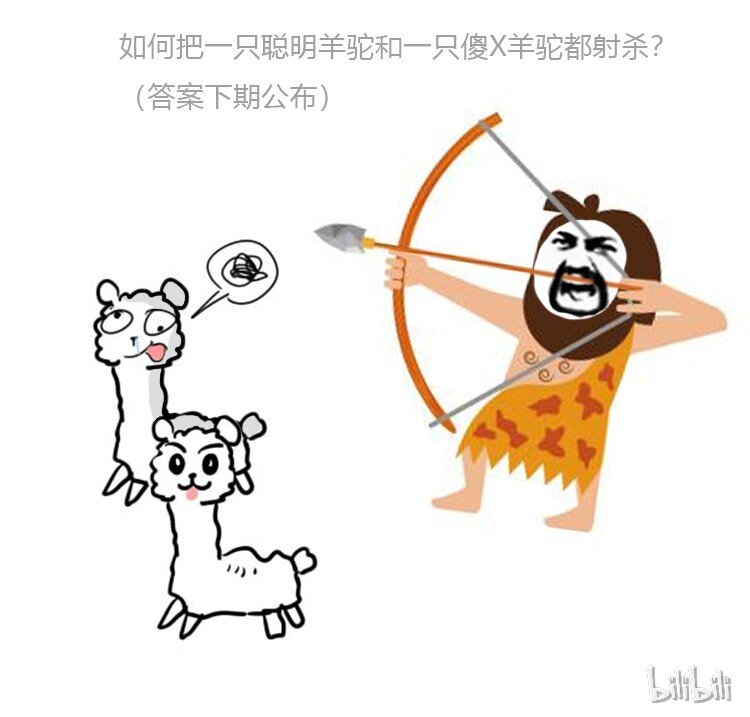 12 继续做陈炯-第12话