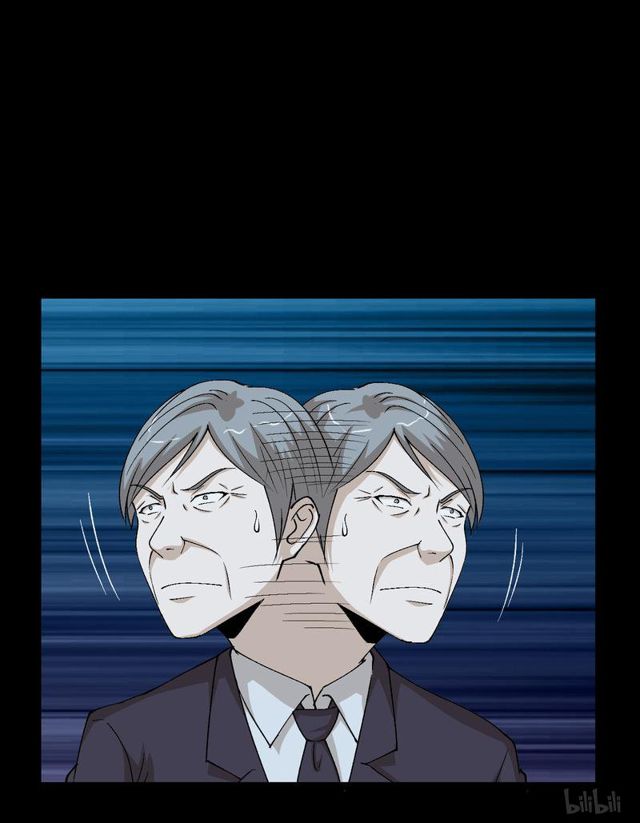 121 恐男症-第58话