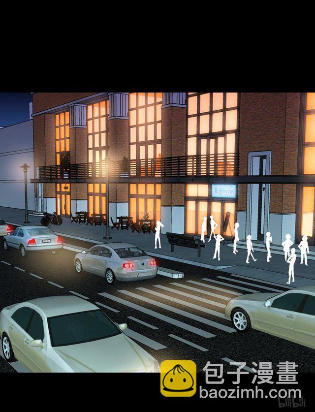 121 恐男症-第58话