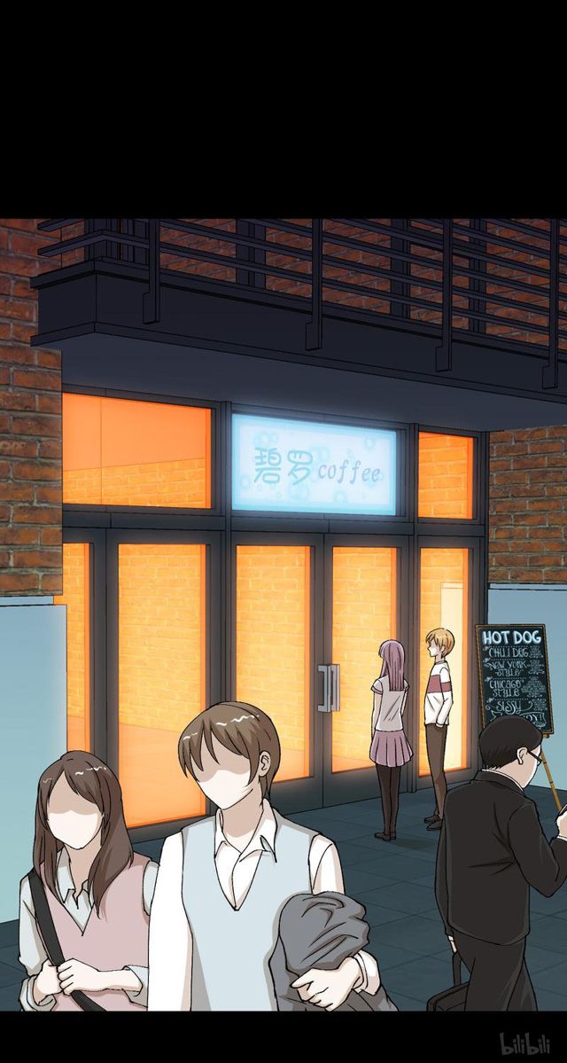 121 恐男症-第58话