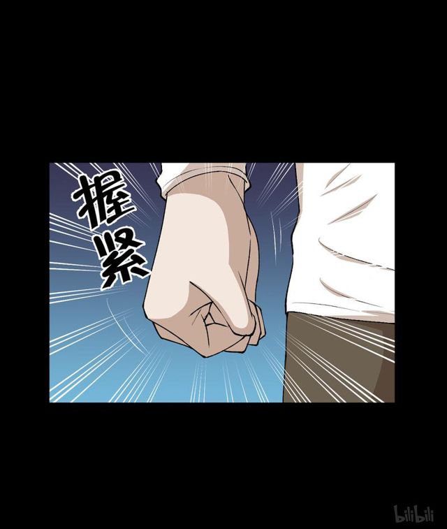 124 送我的礼物-第60话