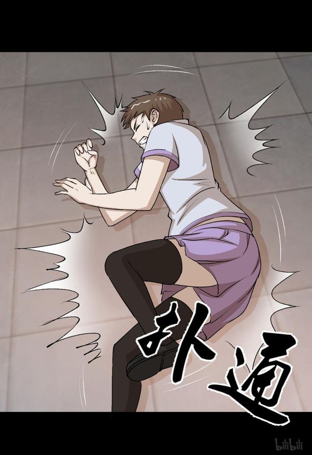 124 送我的礼物-第60话