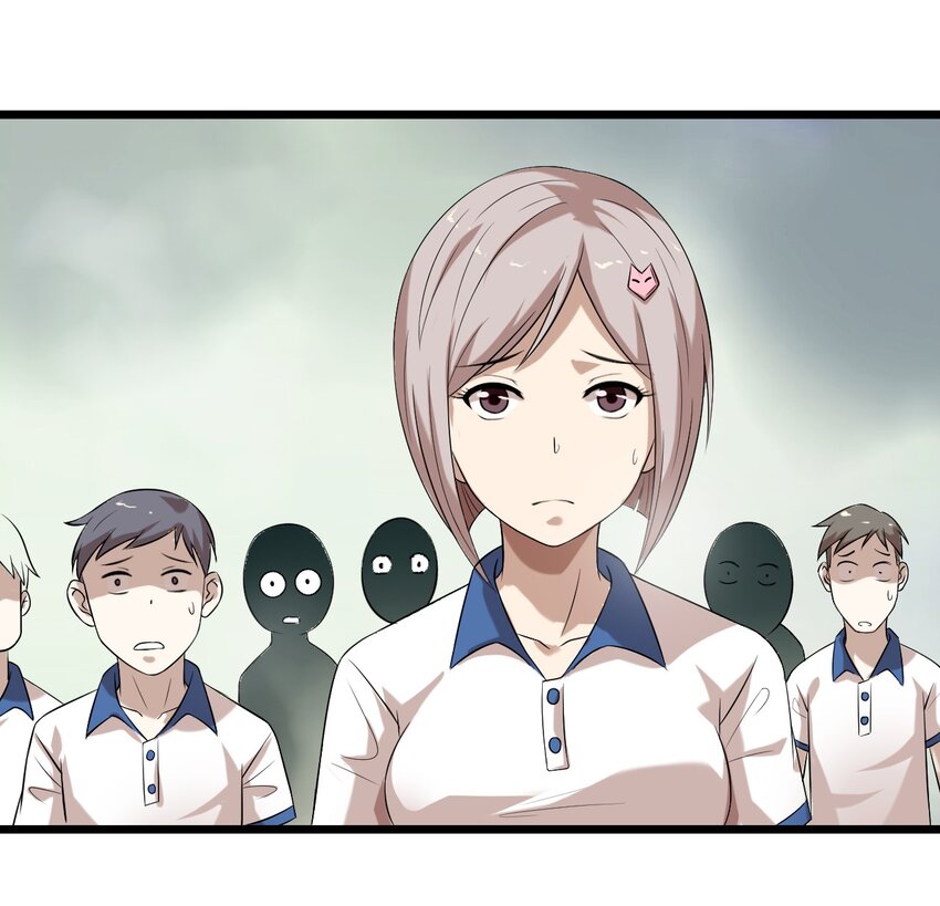 14 班级老大-第14话