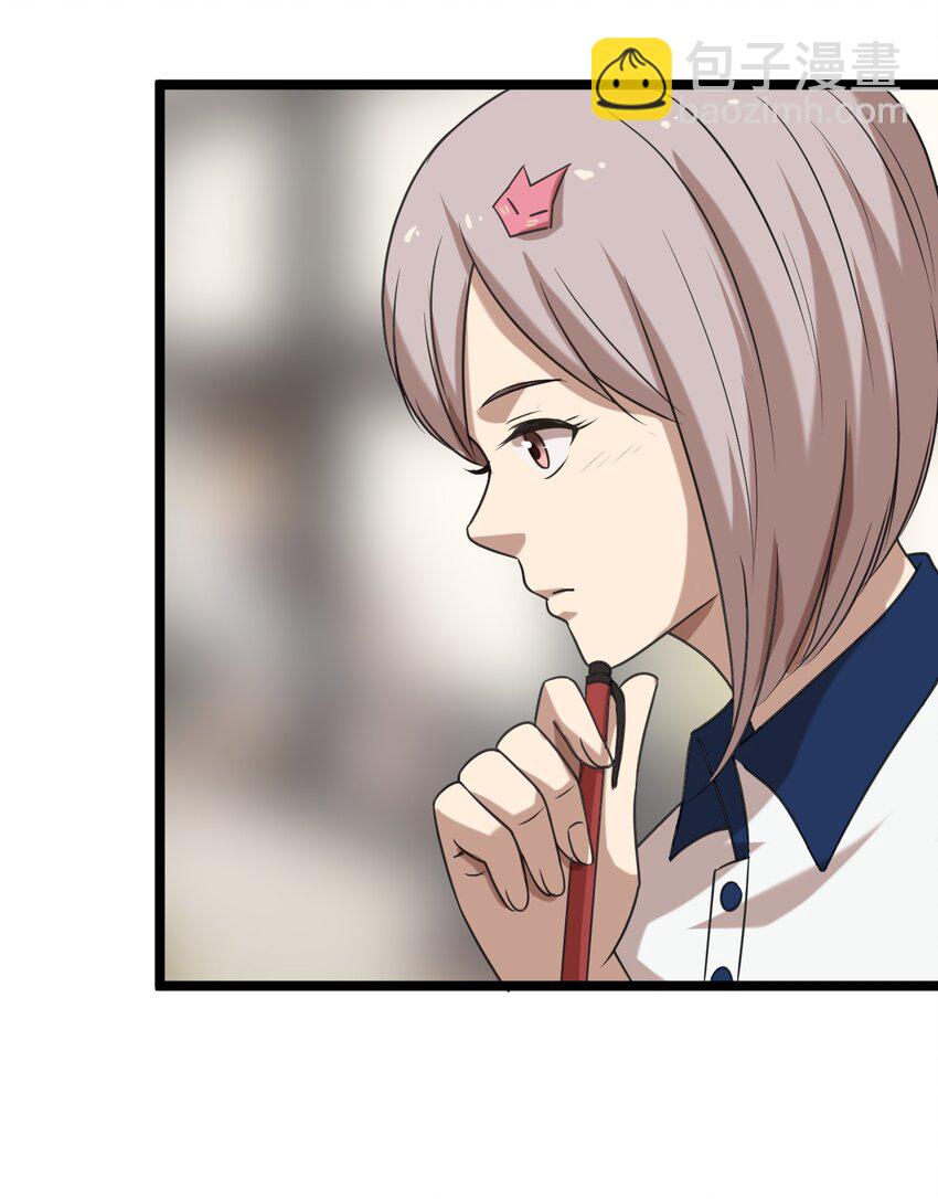 16 想约架？-第16话