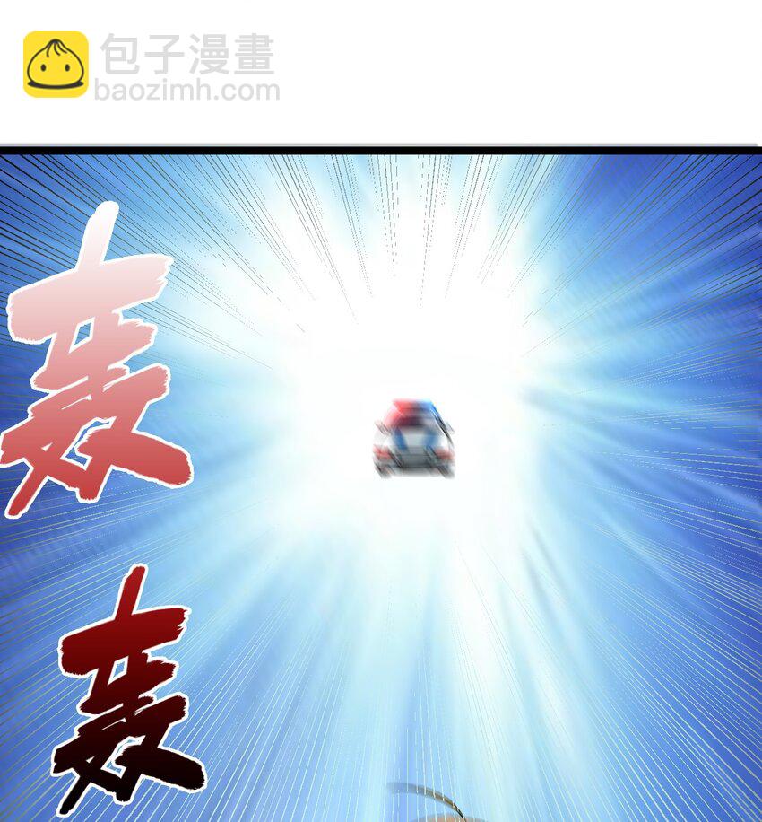 18 原来你是女人！-第18话