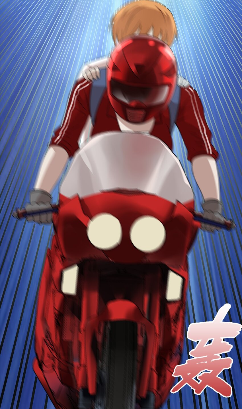 18 原来你是女人！-第18话