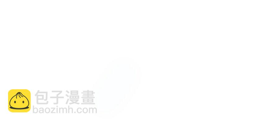 18 原来你是女人！-第18话