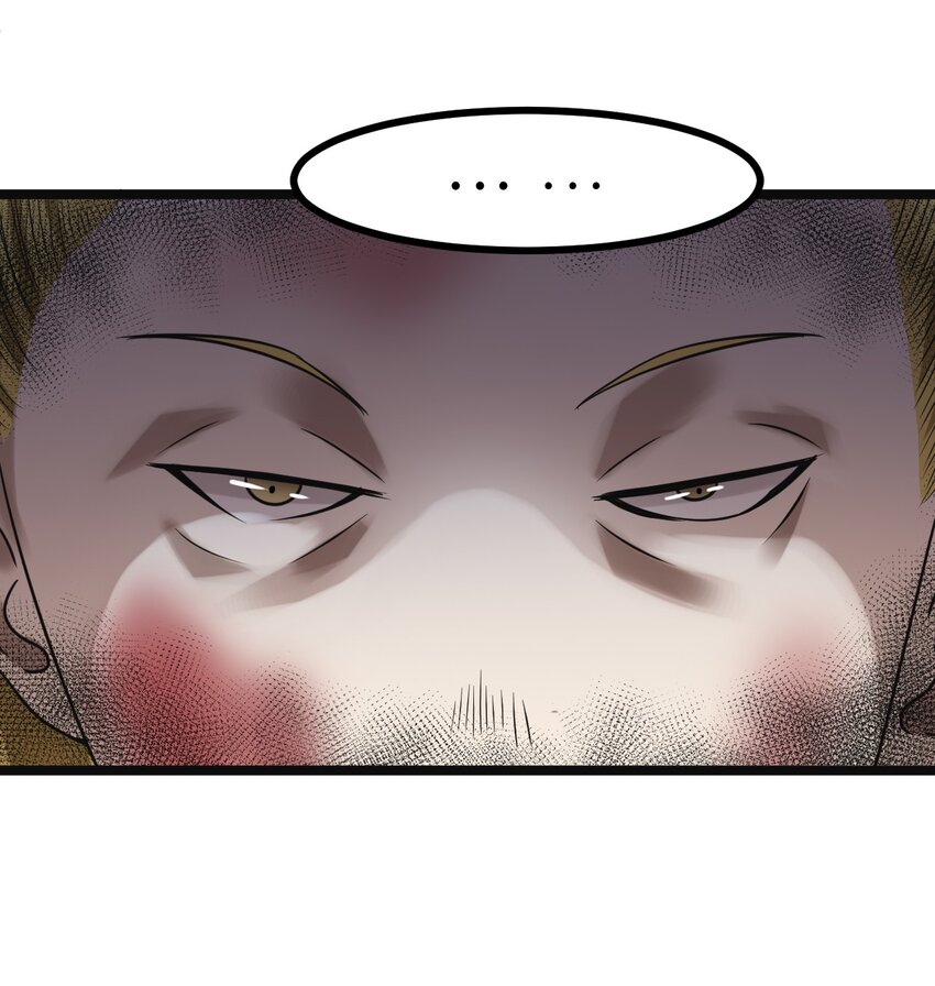 20 这么昂贵的车？说送就送？-第20话