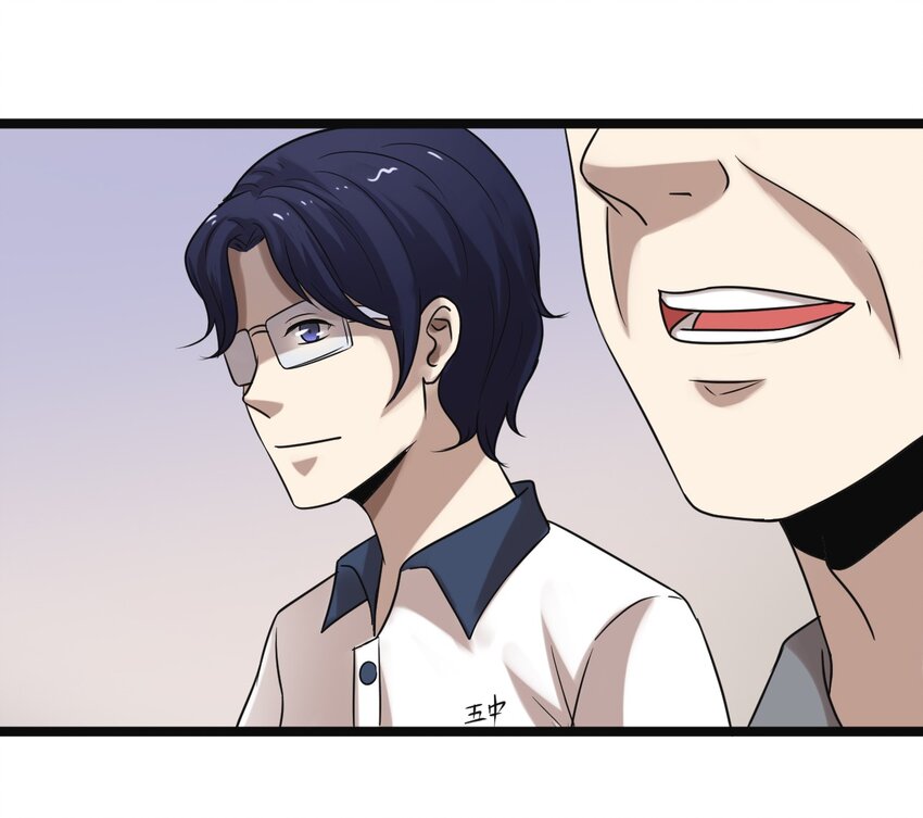 20 这么昂贵的车？说送就送？-第20话