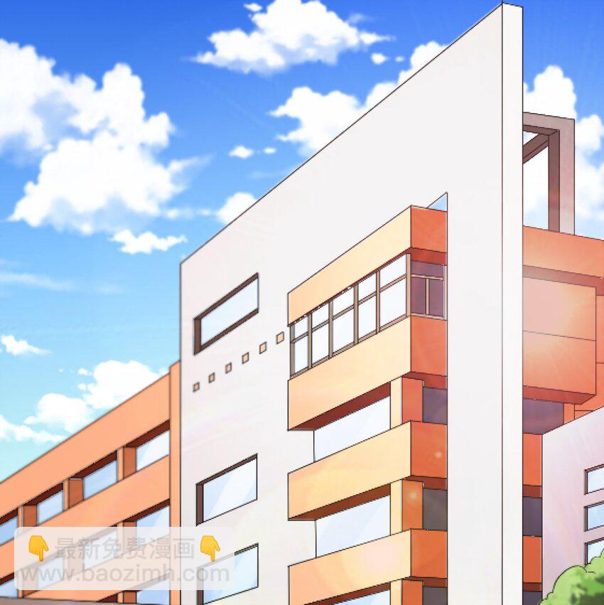 20 这么昂贵的车？说送就送？-第20话