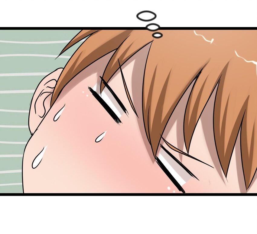 22 绿光在哪里？-第22话