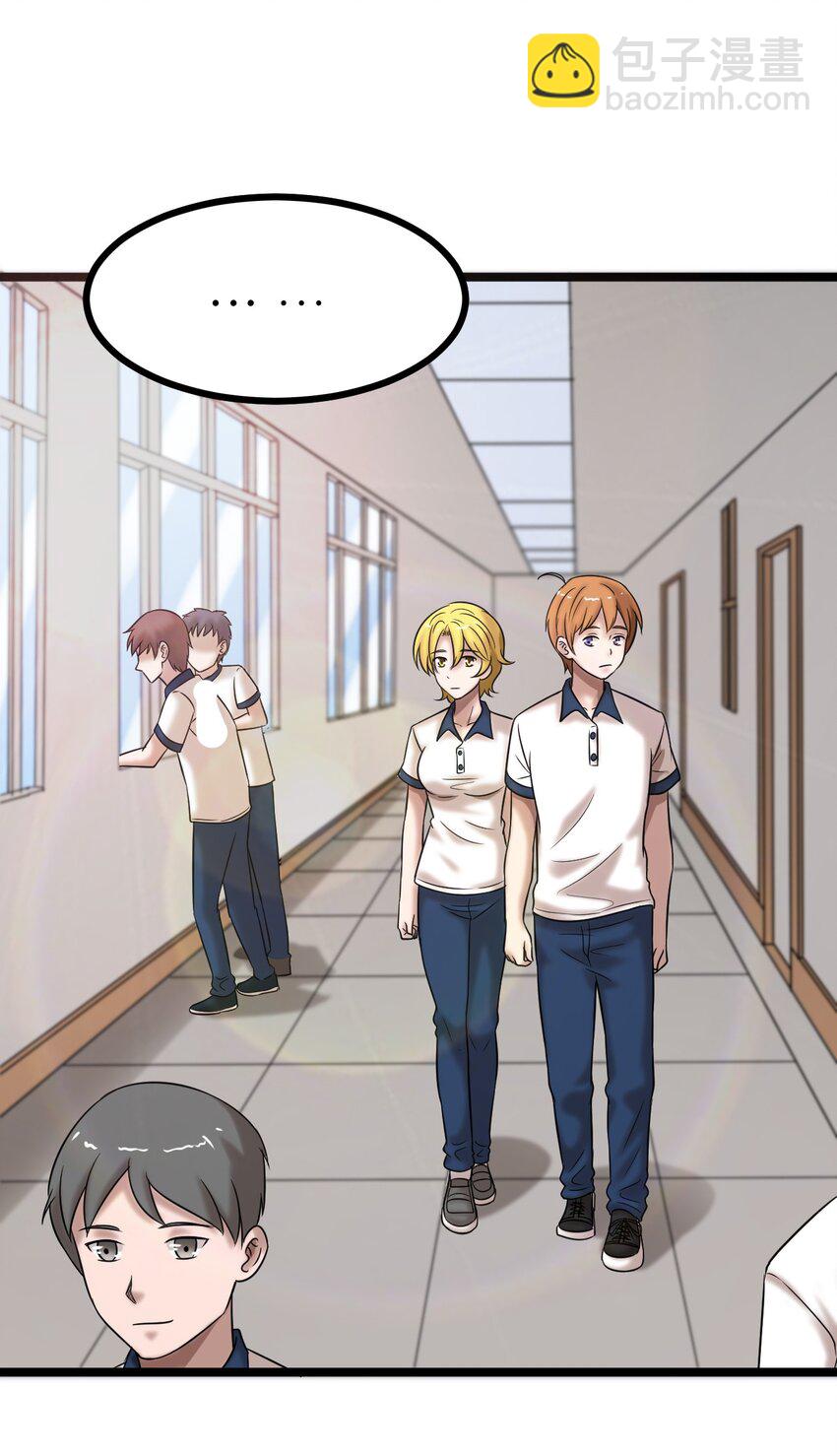 24 决斗？-第24话