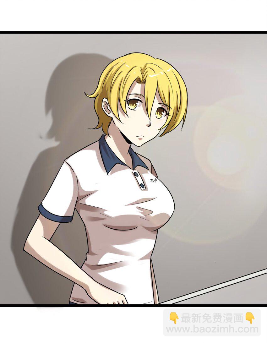 24 决斗？-第24话