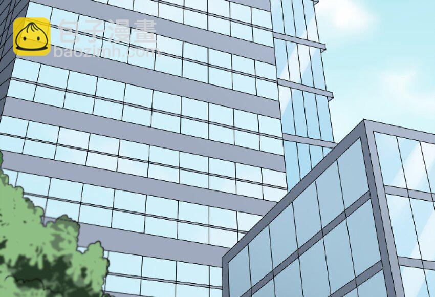 26 想尽办法-第26话