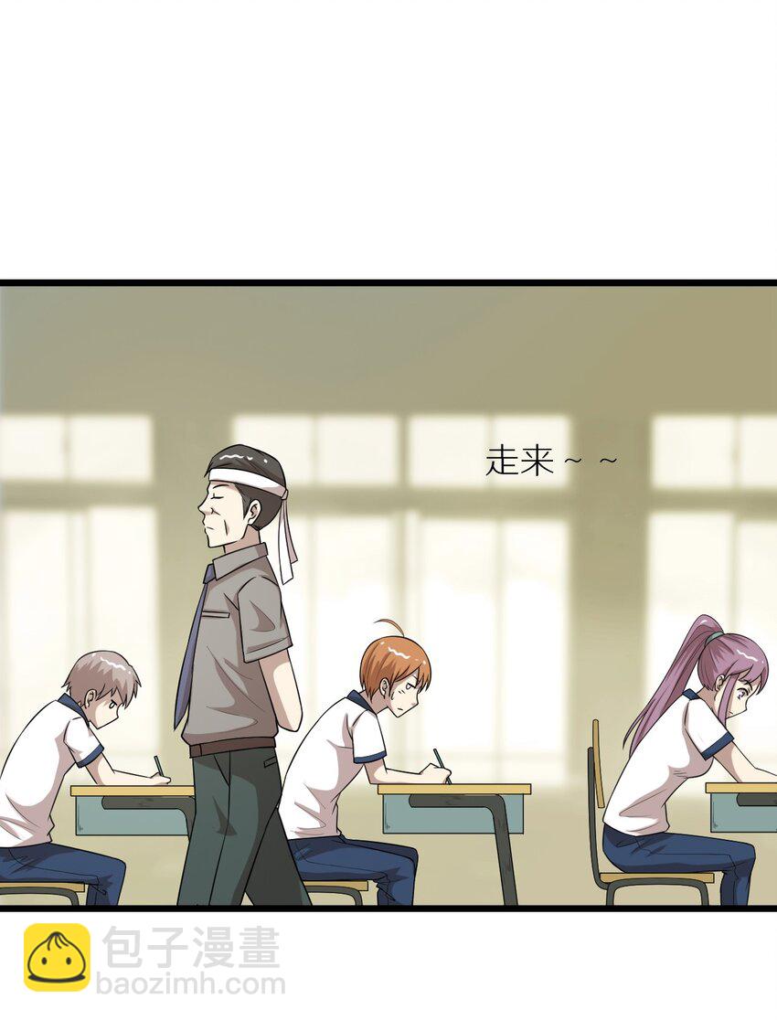 28 来一次真正的对决吧(1/2)-第28话