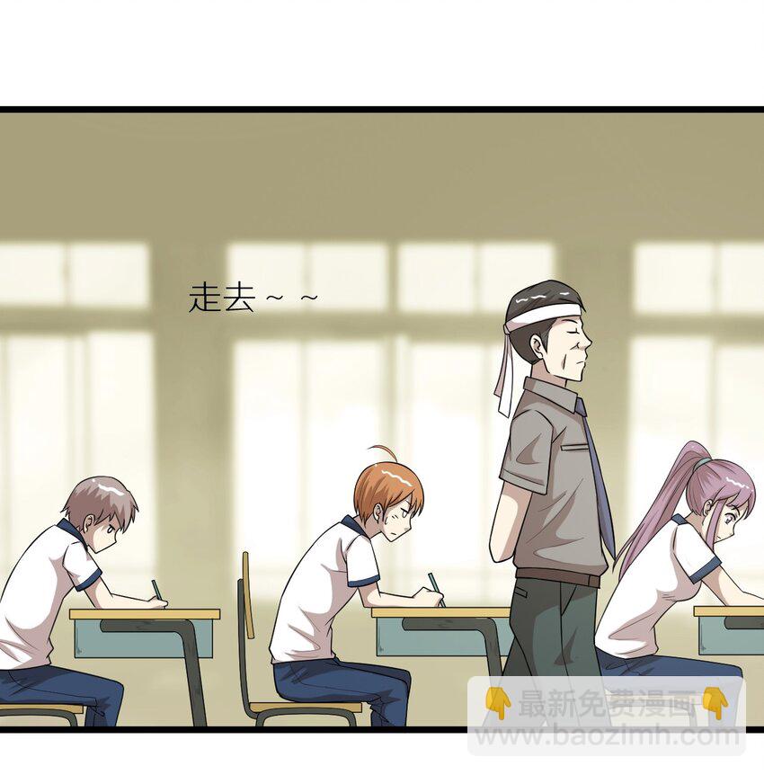 28 来一次真正的对决吧(1/2)-第28话