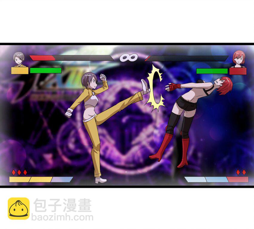 30 最后的一个金币！-第30话