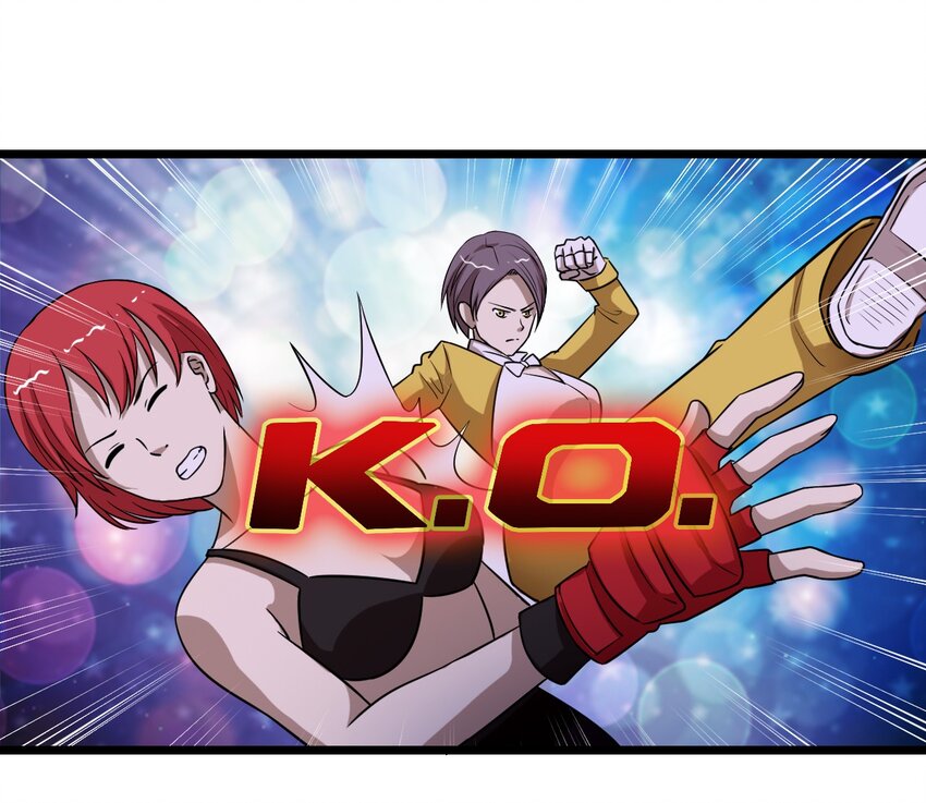 30 最后的一个金币！-第30话