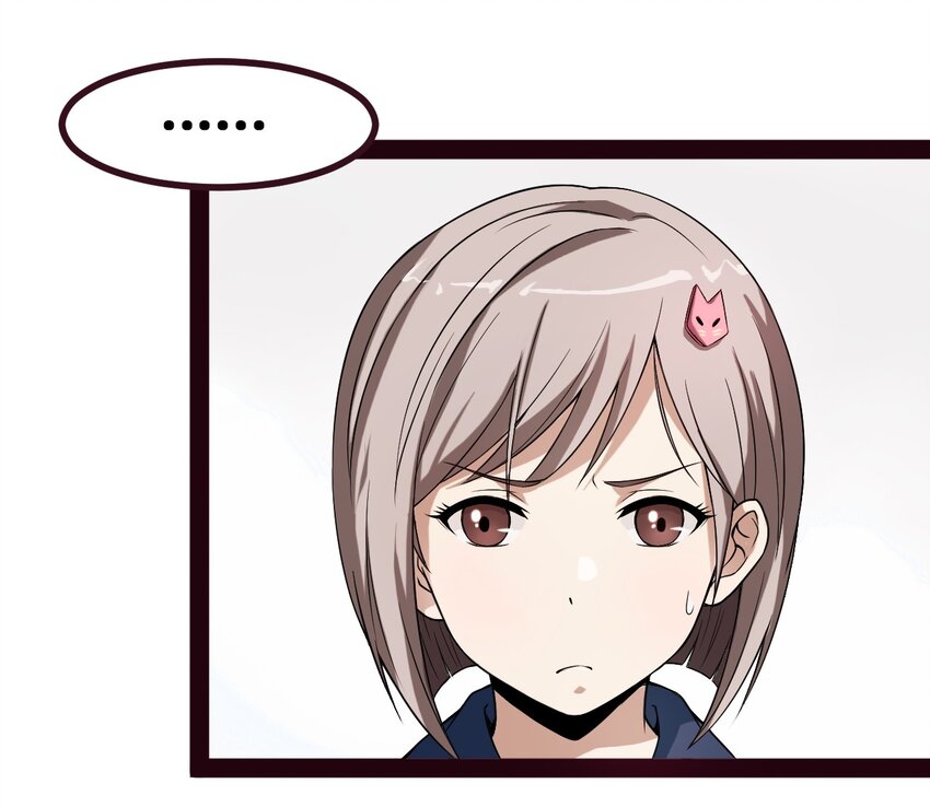 04 校园霸凌-第4话